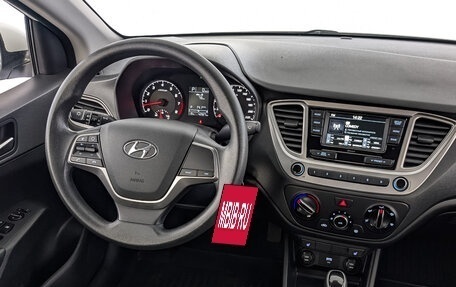 Hyundai Solaris II рестайлинг, 2020 год, 1 550 000 рублей, 27 фотография