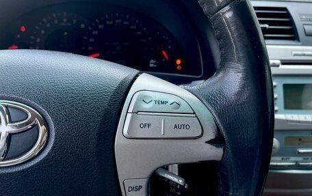 Toyota Camry, 2008 год, 960 000 рублей, 17 фотография