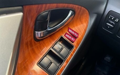 Toyota Camry, 2008 год, 960 000 рублей, 19 фотография