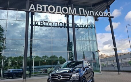 Mercedes-Benz GLE, 2017 год, 3 450 000 рублей, 2 фотография