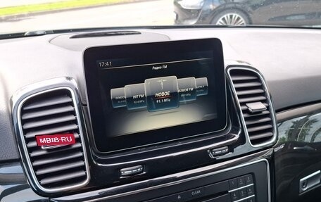 Mercedes-Benz GLE, 2017 год, 3 450 000 рублей, 16 фотография