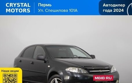 Chevrolet Lacetti, 2011 год, 569 000 рублей, 2 фотография