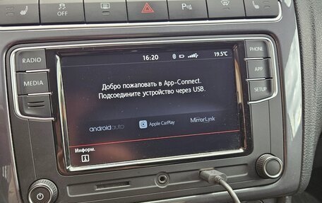 Volkswagen Polo VI (EU Market), 2019 год, 1 000 000 рублей, 24 фотография