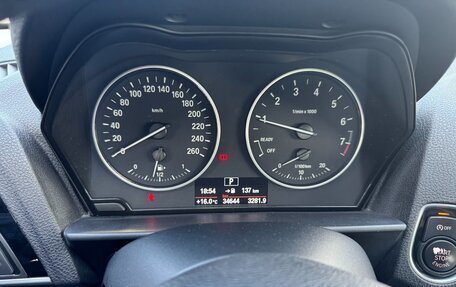 BMW 1 серия, 2016 год, 1 700 000 рублей, 8 фотография