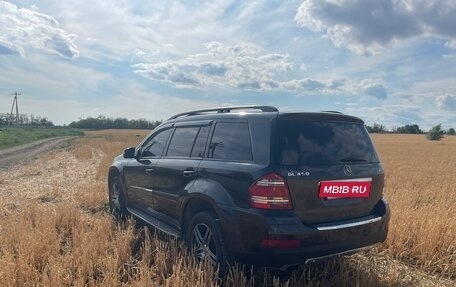 Mercedes-Benz GL-Класс, 2008 год, 1 200 000 рублей, 5 фотография