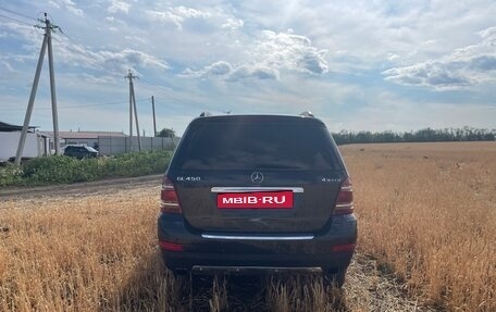 Mercedes-Benz GL-Класс, 2008 год, 1 200 000 рублей, 4 фотография