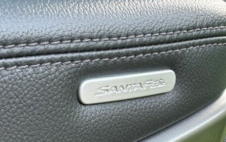 Hyundai Santa Fe III рестайлинг, 2013 год, 1 640 000 рублей, 11 фотография