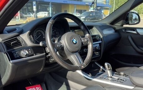 BMW X4, 2018 год, 3 400 000 рублей, 2 фотография