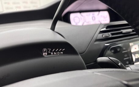 Citroen C4 Picasso II рестайлинг, 2014 год, 950 000 рублей, 12 фотография