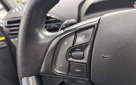 Citroen C4 Picasso II рестайлинг, 2014 год, 950 000 рублей, 14 фотография