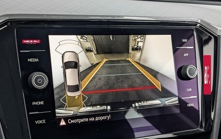 Volkswagen Passat B8 рестайлинг, 2021 год, 3 030 000 рублей, 26 фотография