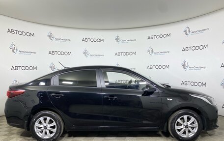KIA Rio IV, 2017 год, 1 060 000 рублей, 4 фотография