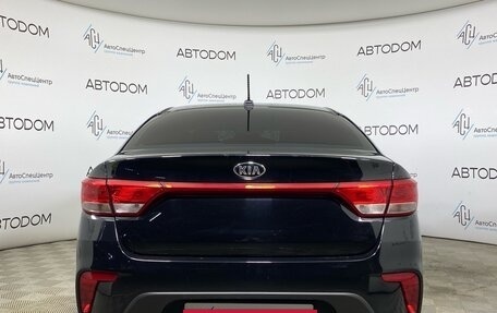 KIA Rio IV, 2017 год, 1 060 000 рублей, 6 фотография