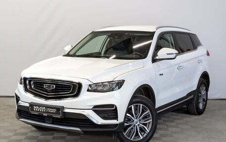 Geely Atlas, 2022 год, 1 895 000 рублей, 1 фотография