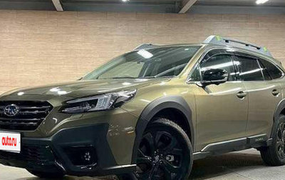 Subaru Outback VI, 2022 год, 2 310 000 рублей, 1 фотография