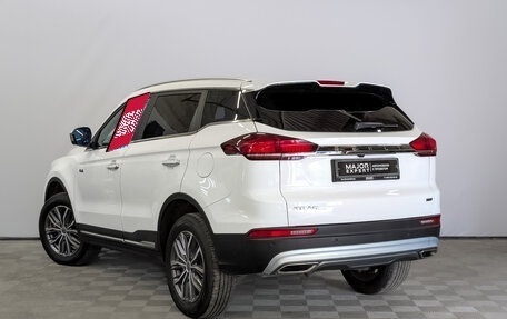 Geely Atlas, 2022 год, 1 895 000 рублей, 7 фотография