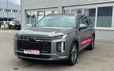 Hyundai Palisade I, 2023 год, 6 250 000 рублей, 1 фотография