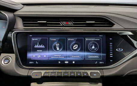 Geely Atlas, 2022 год, 1 895 000 рублей, 14 фотография
