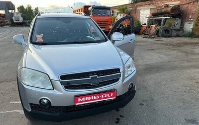 Chevrolet Captiva I, 2007 год, 750 000 рублей, 1 фотография