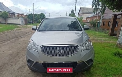 SsangYong Actyon II рестайлинг, 2013 год, 1 175 000 рублей, 1 фотография