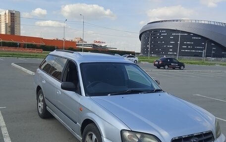 Subaru Legacy III, 2003 год, 470 000 рублей, 1 фотография