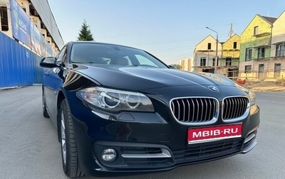 BMW 5 серия, 2015 год, 2 150 000 рублей, 1 фотография