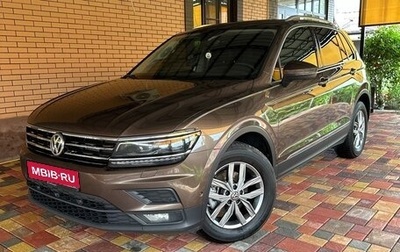 Volkswagen Tiguan II, 2020 год, 2 980 000 рублей, 1 фотография
