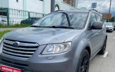 Subaru Tribeca I рестайлинг, 2008 год, 950 000 рублей, 1 фотография