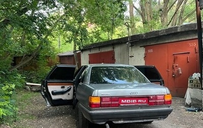 Audi 100, 1988 год, 200 000 рублей, 1 фотография