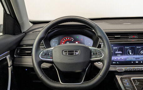 Geely Atlas, 2022 год, 1 895 000 рублей, 21 фотография