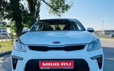 KIA Rio IV, 2019 год, 1 900 000 рублей, 1 фотография