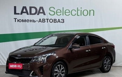 KIA Rio IV, 2021 год, 1 780 000 рублей, 1 фотография
