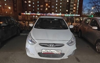 Hyundai Solaris II рестайлинг, 2013 год, 530 000 рублей, 1 фотография