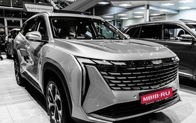Geely Atlas, 2024 год, 3 917 190 рублей, 1 фотография