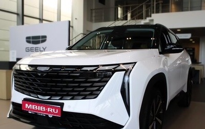 Geely Atlas, 2024 год, 3 717 190 рублей, 1 фотография