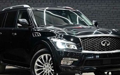 Infiniti QX80 I рестайлинг, 2016 год, 2 990 000 рублей, 1 фотография