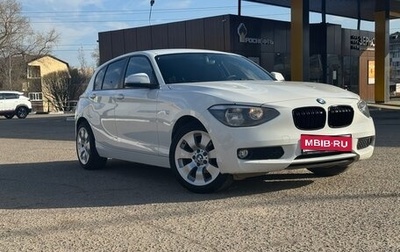 BMW 1 серия, 2011 год, 1 050 000 рублей, 1 фотография