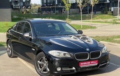 BMW 5 серия, 2012 год, 1 880 000 рублей, 1 фотография