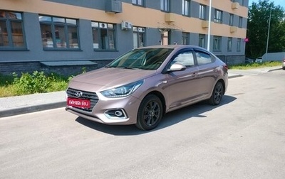 Hyundai Solaris II рестайлинг, 2019 год, 990 000 рублей, 1 фотография