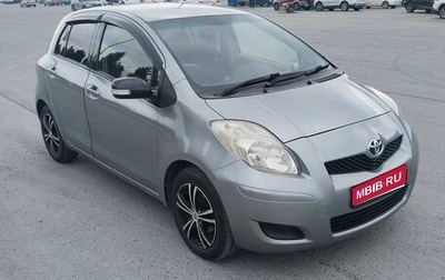 Toyota Vitz, 2009 год, 600 000 рублей, 1 фотография