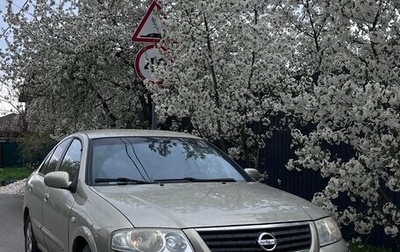 Nissan Almera Classic, 2007 год, 540 000 рублей, 1 фотография