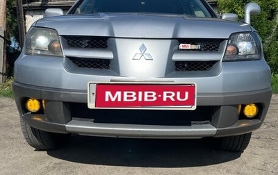 Mitsubishi Outlander III рестайлинг 3, 2003 год, 600 000 рублей, 1 фотография