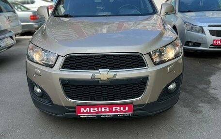 Chevrolet Captiva I, 2013 год, 1 200 000 рублей, 1 фотография