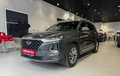 Hyundai Santa Fe IV, 2018 год, 2 430 000 рублей, 1 фотография
