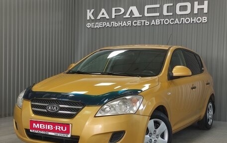 KIA cee'd I рестайлинг, 2008 год, 550 000 рублей, 1 фотография