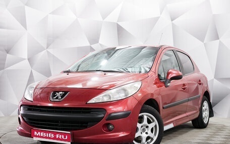 Peugeot 207 I, 2008 год, 439 000 рублей, 1 фотография