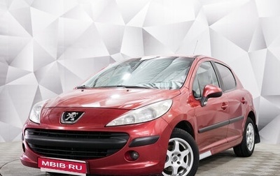 Peugeot 207 I, 2008 год, 439 000 рублей, 1 фотография