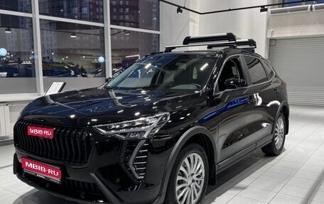 Haval Jolion, 2025 год, 2 949 000 рублей, 1 фотография