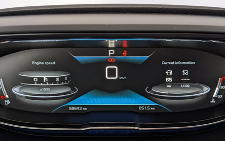 Peugeot 3008 II, 2020 год, 2 330 000 рублей, 16 фотография