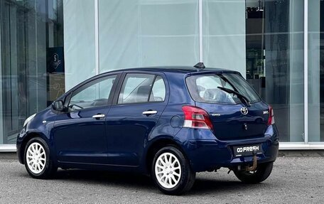 Ford Focus III, 2013 год, 885 000 рублей, 2 фотография